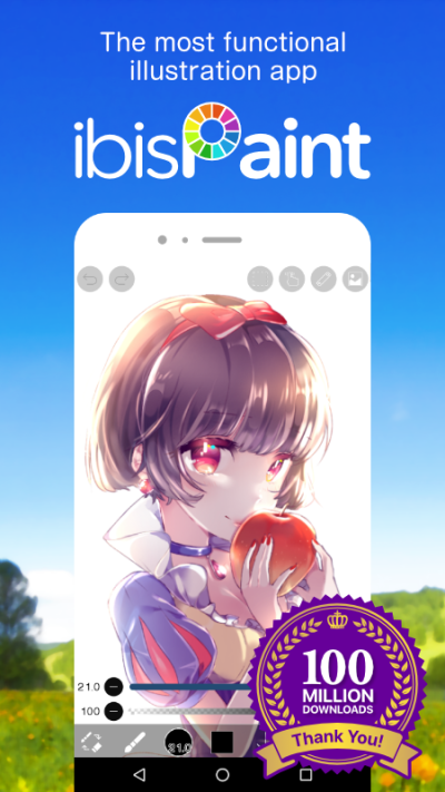 爱笔思画x柳叶笔