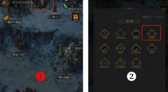 地下城堡3魂之诗兑换码有哪些 兑换码11月最新一览