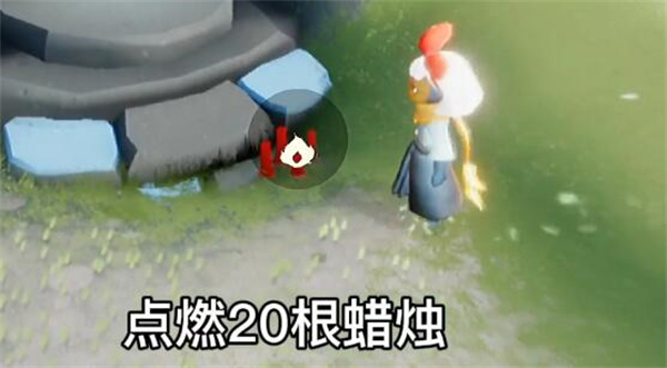 光遇7.27任务攻略 光遇7.27任务完成方式