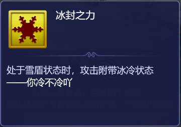 梦幻西游网页版今天打老虎通关阵容推荐攻略