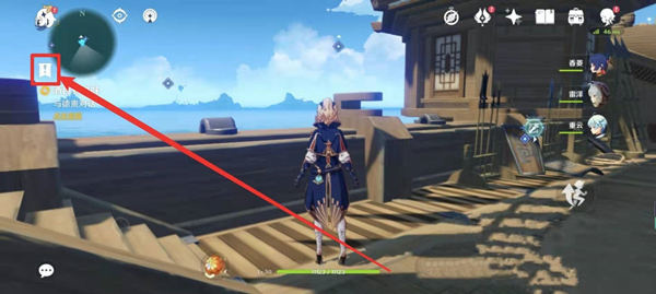 原神钓鱼怎么开启 原神钓鱼开启方式
