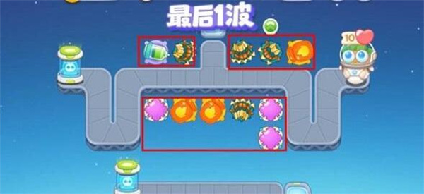 保卫萝卜4太空穿越第21关攻略