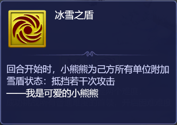 梦幻西游网页版今天打老虎通关阵容推荐攻略