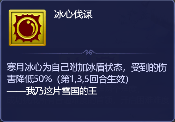 梦幻西游网页版今天打老虎通关阵容推荐攻略