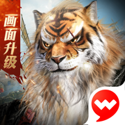 完美世界手游诸神之战