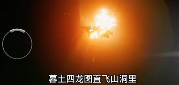 光遇7.26大蜡烛在哪 光遇7.26大蜡烛具体位置