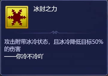 梦幻西游网页版今天打老虎通关阵容推荐攻略