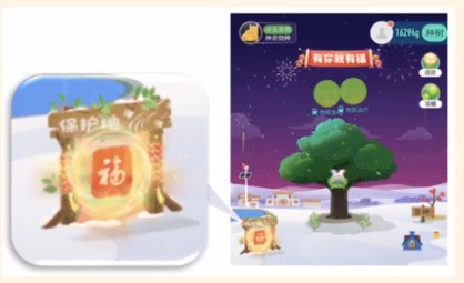 2022年**
宝集福卡获取方式大全