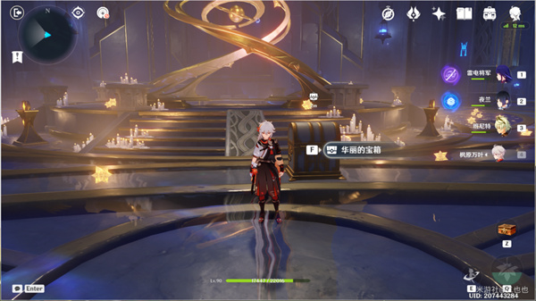 原神亘古的星空其一攻略