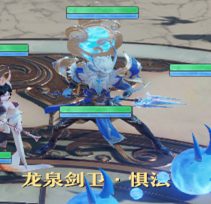 梦幻新诛仙剑冢1副本通关阵容攻略