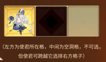 忘川风华录元宵节迷灯幻境玩法攻略