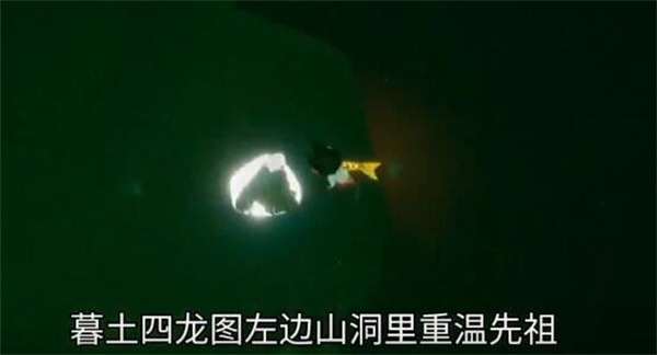 光遇7.25任务攻略 光遇7.25任务完成方式