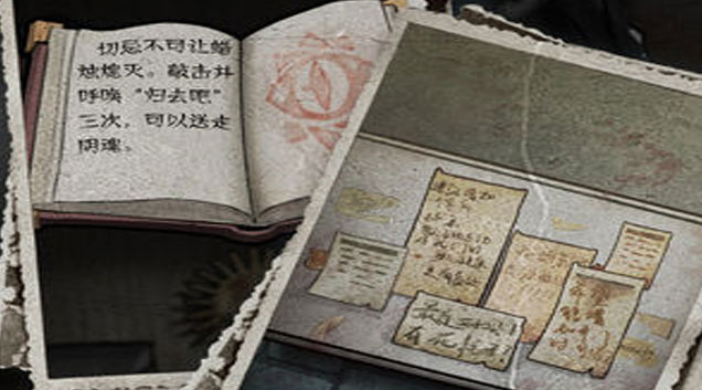 十三号病院电压怎么调 第五章电压表攻略