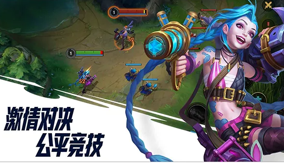 英雄联盟手游克隆大作战什么时候上线 lol手游克隆大作战上线时间一览
