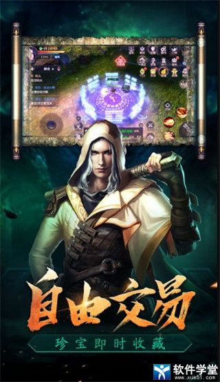 摸金校尉之九幽将军游戏入门攻略(摸金校尉之九幽将军怎么玩)