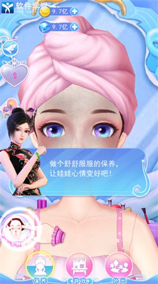 叶罗丽*
妆公主怎么玩(叶罗丽*
妆公主玩法介绍)