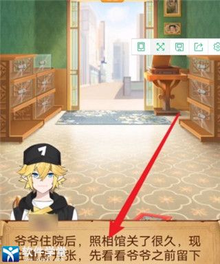 寻光之旅攻略(寻光之旅怎么玩)