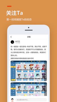 233乐园无广告