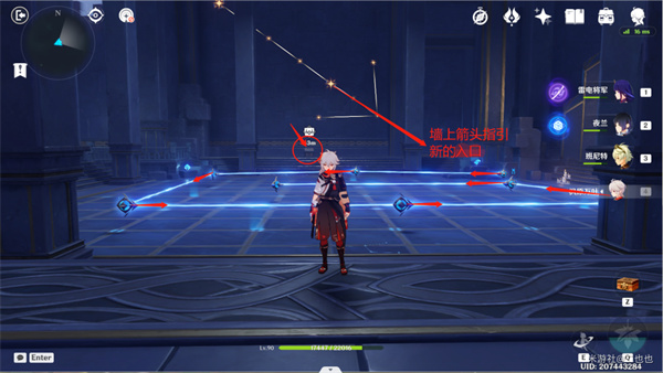 原神亘古的星空其一攻略