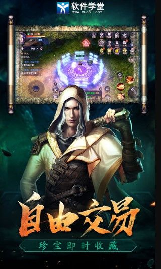 摸金校尉之九幽将军礼包码及使用方法(摸金校尉之九幽将军游戏怎么兑换礼包)