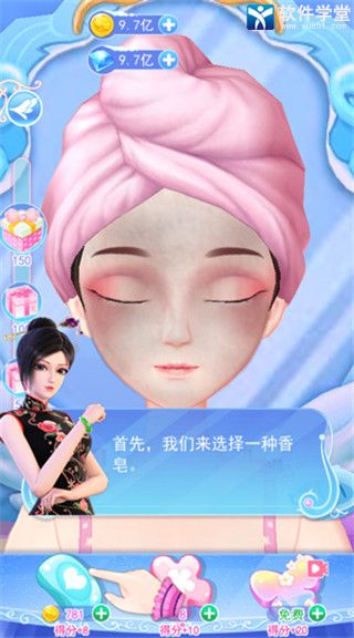 叶罗丽*
妆公主怎么玩(叶罗丽*
妆公主玩法介绍)