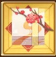 忘川风华录元宵节迷灯幻境玩法攻略