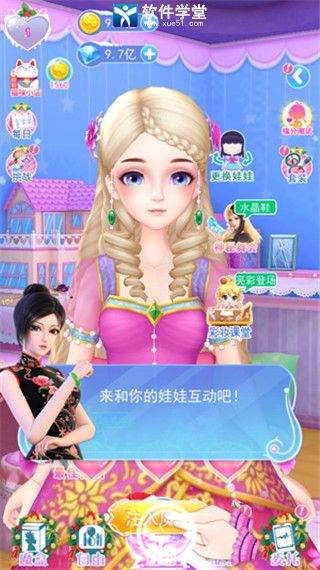 叶罗丽*
妆公主怎么玩(叶罗丽*
妆公主玩法介绍)