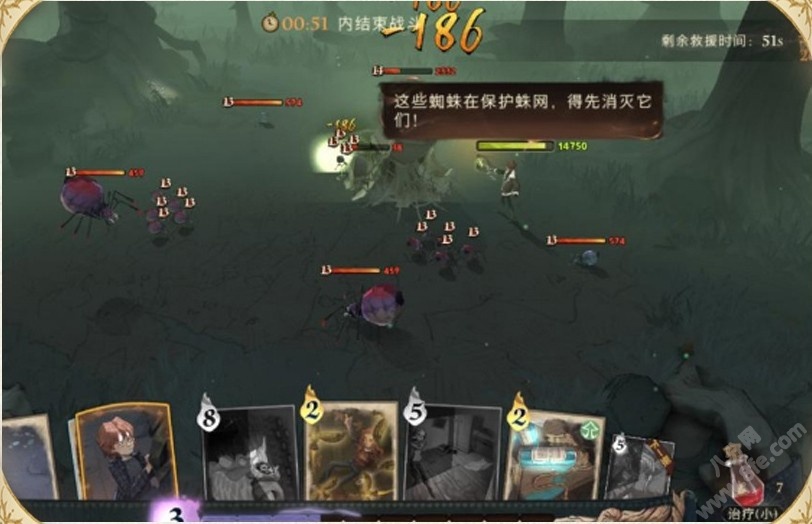 哈利波特魔法觉醒蓝色禁林沙漏关卡组及通关攻略