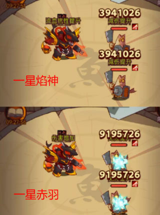 咸鱼之王怎么进行珍珠兑换 咸鱼之王珍珠兑换攻略