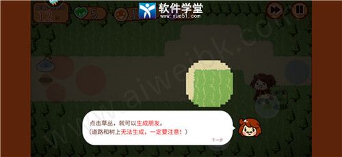 森林保卫战玩法介绍(森林保卫战攻略)