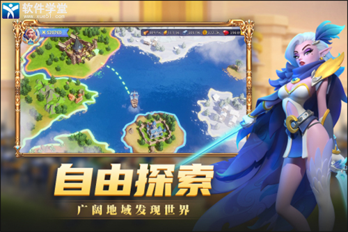 快来当领主军团系统(快来当领主军团系统怎么玩)
