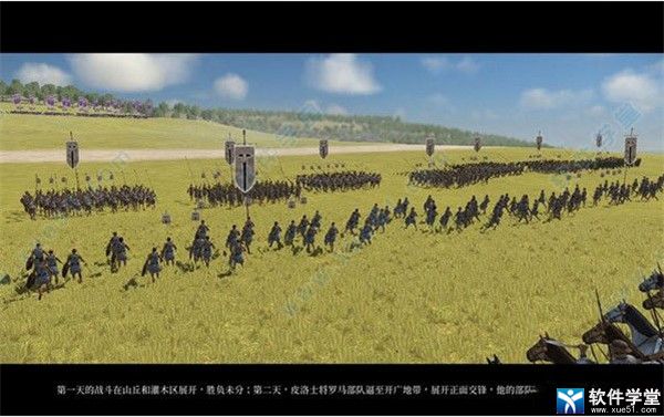 罗马全面战争重制版阿斯库路姆战役攻略(罗马全面战争重制版阿斯库路姆战役玩法介绍)