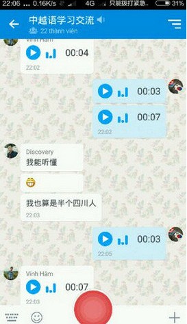 zalo下载越南2022