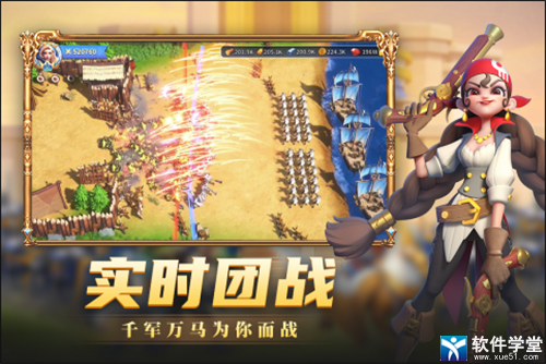快来当领主科技系统(快来当领主科技系统怎么玩)