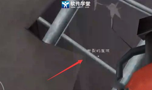 恐怖冰淇淋6通关攻略(恐怖冰淇淋6玩法)