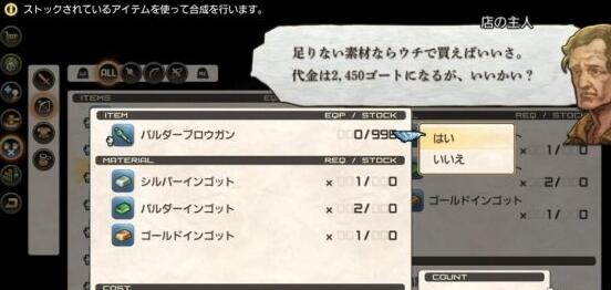 皇家骑士团重生怎么刷钱 皇家骑士团重生哪里能刷钱