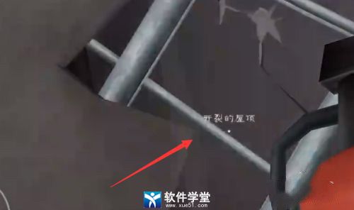 恐怖冰淇淋6通关攻略(恐怖冰淇淋6玩法)
