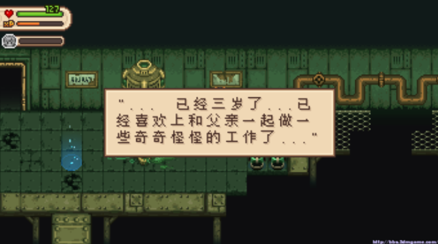 进化之地2手游剧情介绍 游戏剧情全解