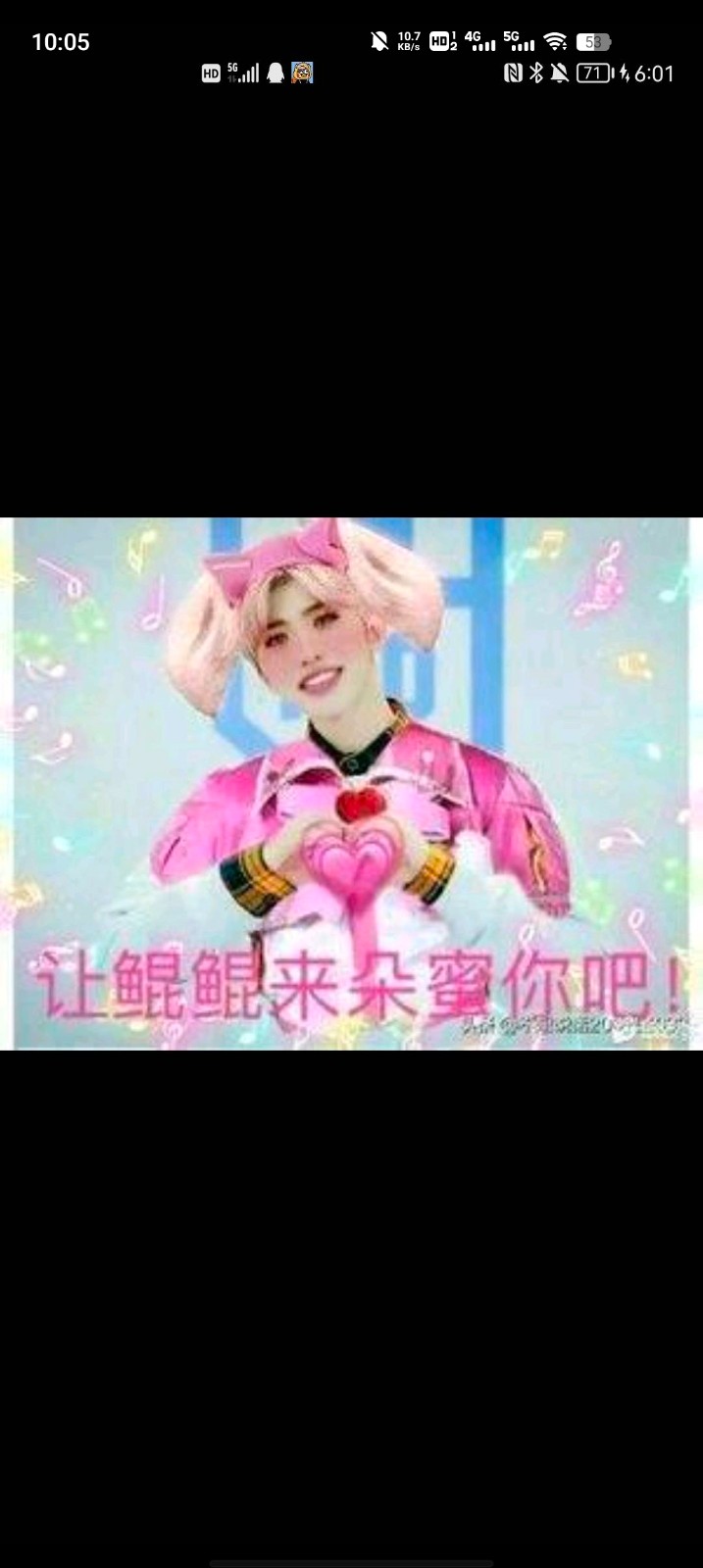 开团社区