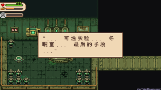 进化之地2手游剧情介绍 游戏剧情全解