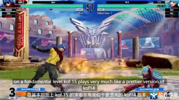 拳皇15最终boss(拳皇15最终boss是谁,拳皇15boss攻略)