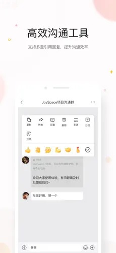 京东me最新版本app下载安装