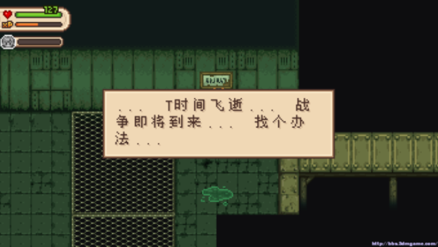 进化之地2手游剧情介绍 游戏剧情全解