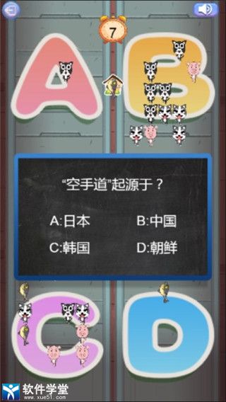 咸鱼之王最强阵容推荐(咸鱼之王阵容搭配攻略)