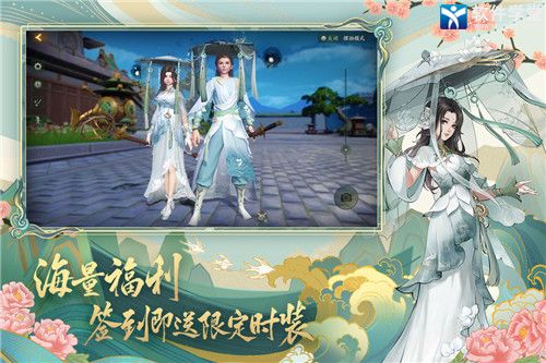 神都夜行录会心值有什么用(神都夜行录会心值作用介绍)