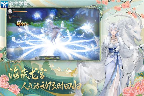 神都夜行录平民玩法汇总(神都夜行录平民攻略)