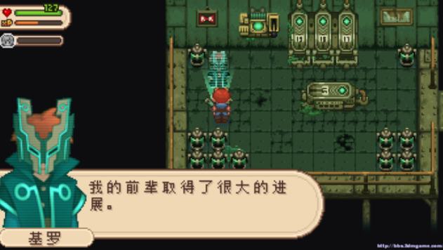 进化之地2手游剧情介绍 游戏剧情全解