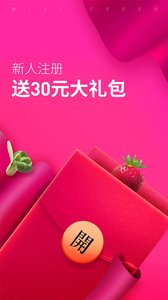 每日优鲜
