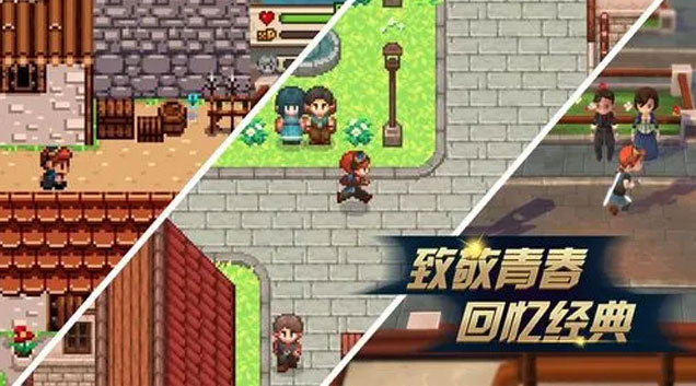 进化之地2手游怎么切换人物 切换人物方法