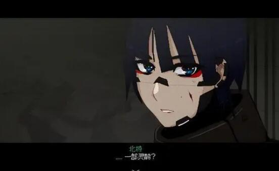 SIGNALIS结局是什么意思 SIGNALIS结局有几个